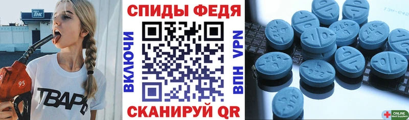 Купить  Лесосибирск  АМФЕТАМИН 98% 