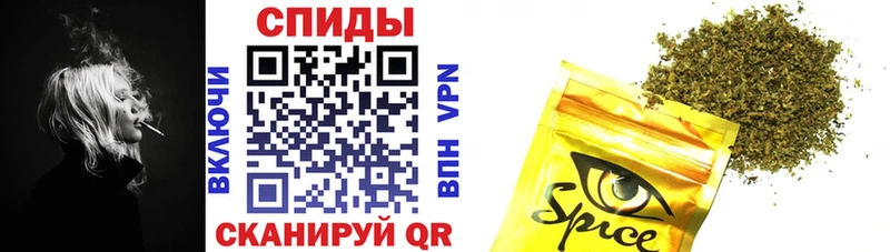 Купить  Лесосибирск  Бутират GHB 