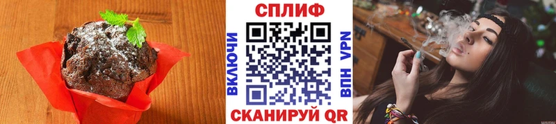 Еда ТГК марихуана  Купить закладки  Лесосибирск 