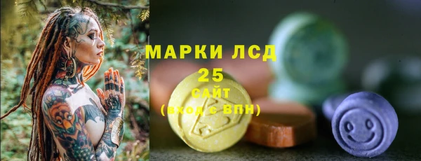 mdma Аксай