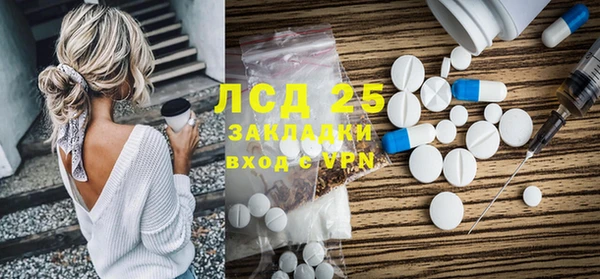 MDMA Липки