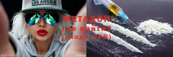мефедрон мука Лагань