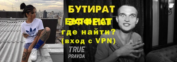 MDMA Липки