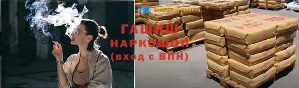 spice Ладушкин