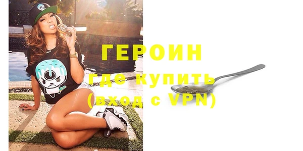 МДПВ Алагир