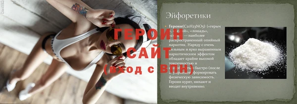 ГАЛЛЮЦИНОГЕННЫЕ ГРИБЫ Лиски