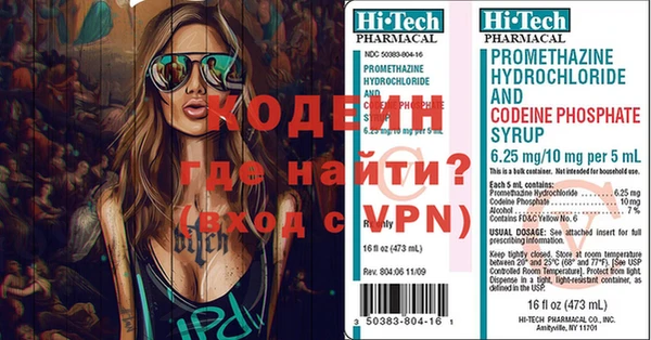 mdma Аксай