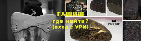 spice Ладушкин