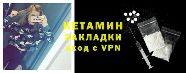 МДПВ Алагир