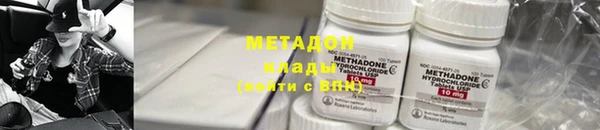 стафф Лихославль