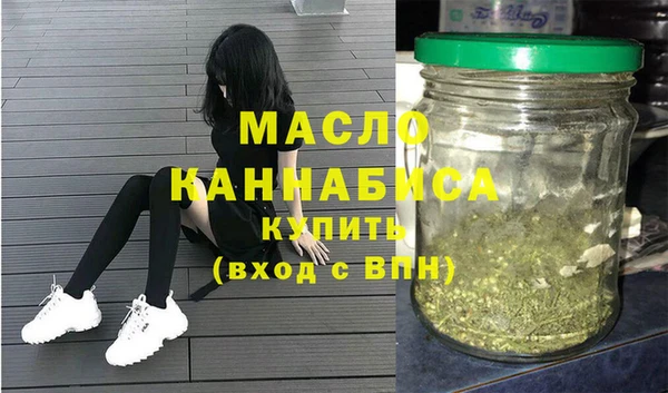 MDMA Липки