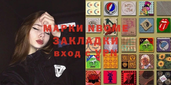 МДПВ Алагир