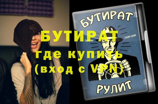 MDMA Липки