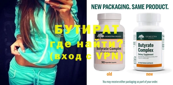 MDMA Липки
