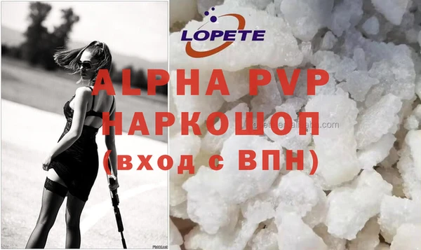 MDMA Липки