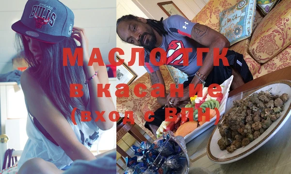 МДПВ Алагир