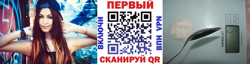 Купить  Лесосибирск  Метамфетамин Декстрометамфетамин 99.9% 