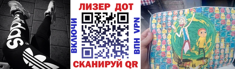 Марки 25I-NBOMe 1,8мг Лесосибирск