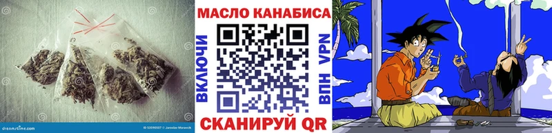 Купить где  Лесосибирск  Дистиллят ТГК гашишное масло 
